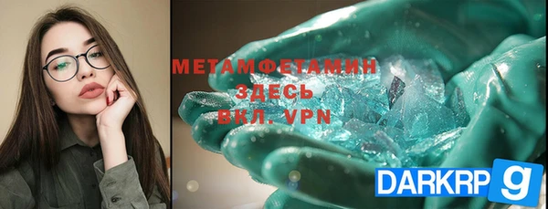 MDMA Premium VHQ Баксан