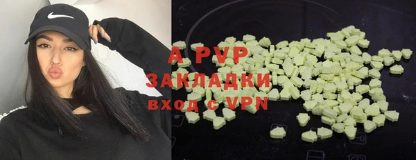 MDMA Premium VHQ Баксан